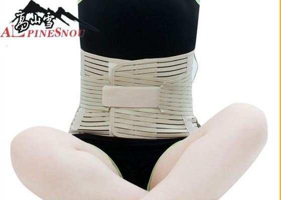 China Yellow Breathable Waist Support Belt With Steel Plate , ISO FDA Approved supplier